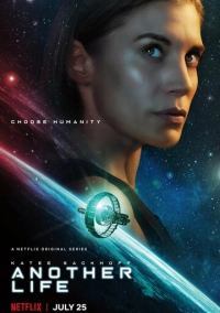 Иная жизнь (2019)