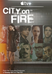 Город в огне (2023)