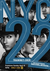 Нью-Йорк 22 (2012)